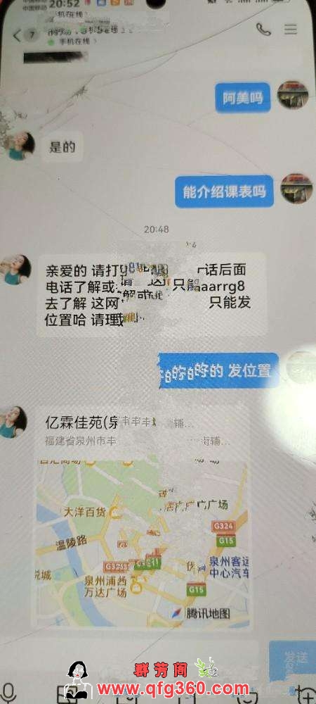 205239lyyee0vhpzhvvfpf_2024-07-03_14-52-49.jpg