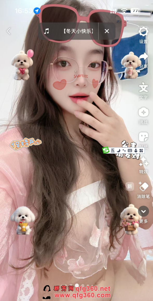 微信图片_20250429232651_8.png